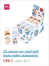 3 Pcs Soft Rubber 2B Pencil Eraser Student Art Sketch Painting Correction Supplies School Exam Writing Eraser Stationery